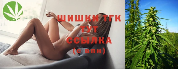 амфетамин Навашино