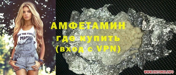 хмурый Михайловка