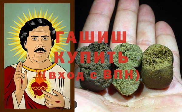 винт Михайлов