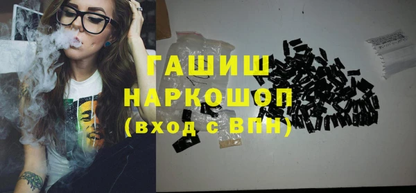 винт Михайлов