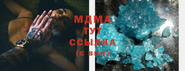 хмурый Михайловка