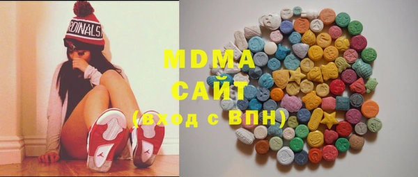 хмурый Михайловка