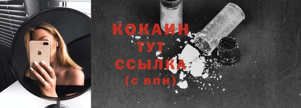 хмурый Михайловка