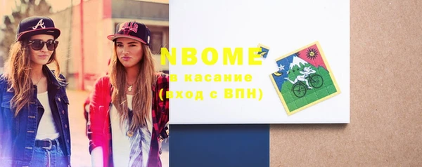 винт Михайлов