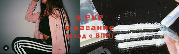 хмурый Михайловка
