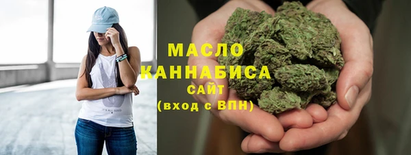 амфетамин Наволоки