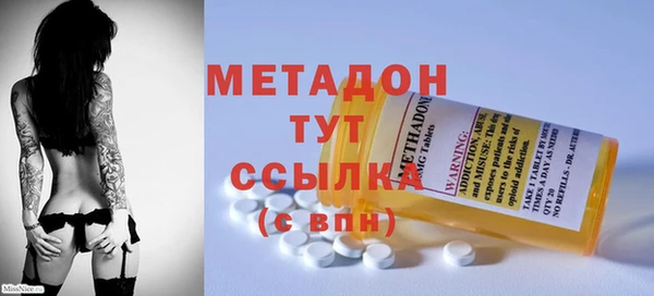 винт Михайлов