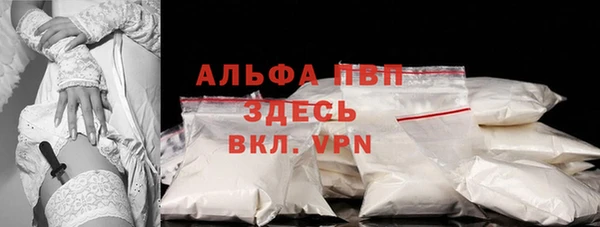 хмурый Михайловка