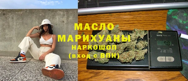 a pvp Ахтубинск