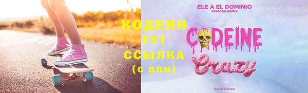 хмурый Михайловка