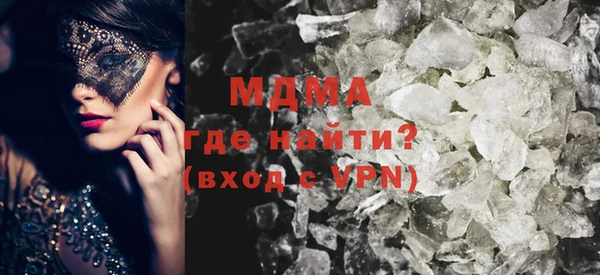 винт Михайлов