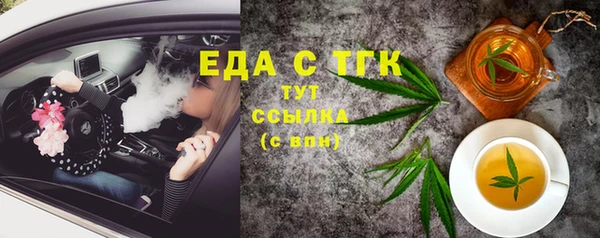 винт Михайлов