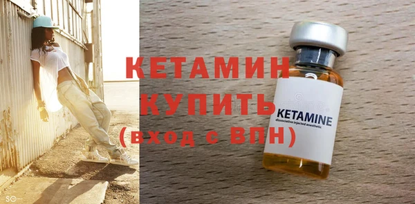 винт Михайлов