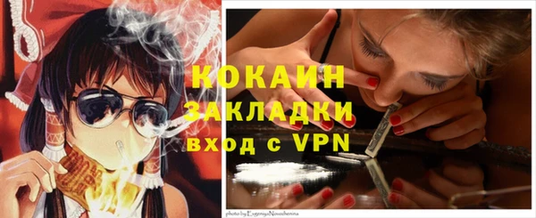 хмурый Михайловка