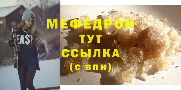винт Михайлов