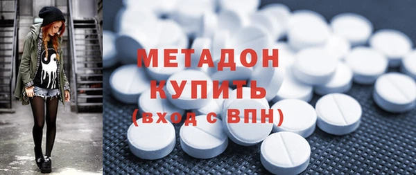 хмурый Михайловка