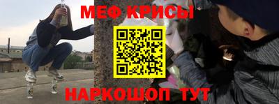 ECSTASY Волжск