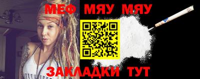 2c-b Бузулук