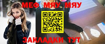 кокаин VHQ Заводоуковск