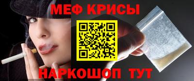 ECSTASY Волжск