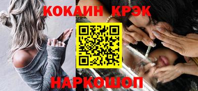 2c-b Бузулук