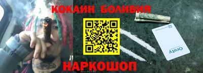экстази Будённовск