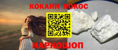 экстази Будённовск