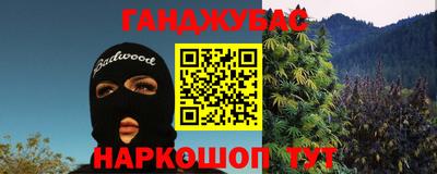 2c-b Бузулук