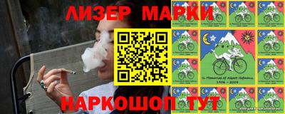 ECSTASY Волжск