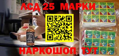 ECSTASY Волжск