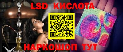 ECSTASY Волжск