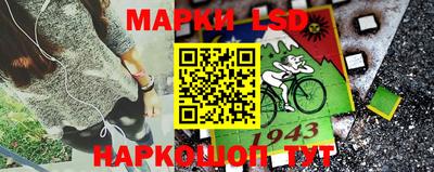 меф VHQ Волжский