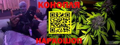 2c-b Бузулук