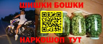 2c-b Бузулук