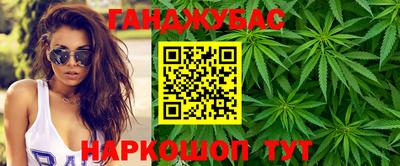 прущий лед Бугуруслан