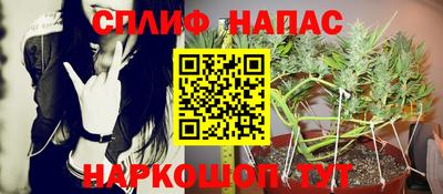 ECSTASY Волжск