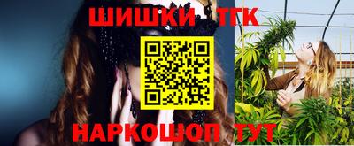 прущий лед Бугуруслан