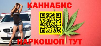 меф VHQ Волжский