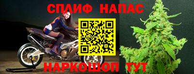 2c-b Бузулук
