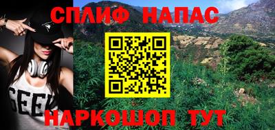 экстази Будённовск