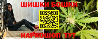 прущий лед Бугуруслан