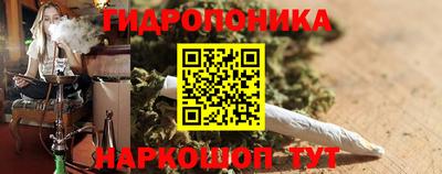 экстази Будённовск
