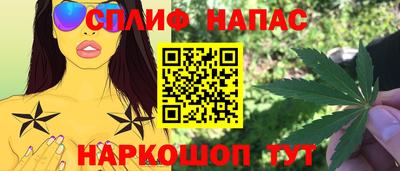 2c-b Бузулук