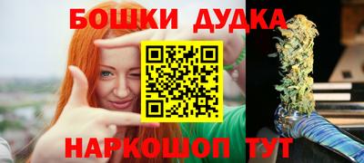 ECSTASY Волжск