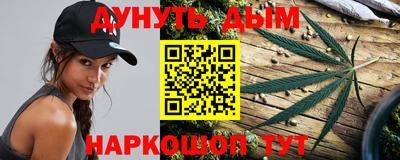 меф VHQ Волжский