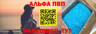 экстази Будённовск