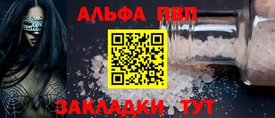 2c-b Бузулук