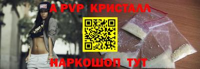 экстази Будённовск