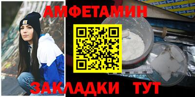 экстази Будённовск