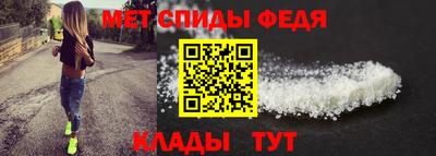 ECSTASY Волжск